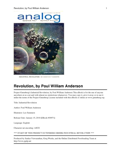 انقلاب صنعتی