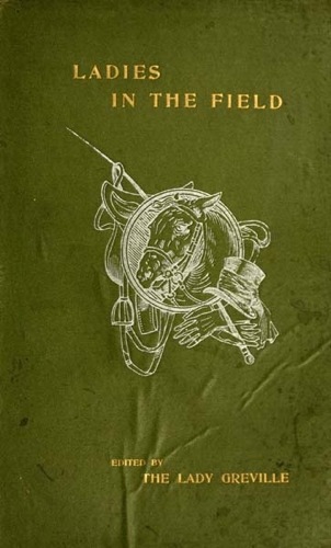 خانمها در این زمینه: طرح های ورزشی