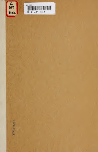 ساختمانهای کتابخانه