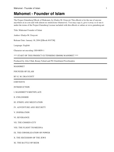 ﻿ماهومت - بنیانگذار اسلام
