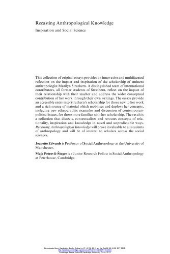 ﻿بازنویسی دانش انسان‌شناسی الهام‌بخش و علوم اجتماعی