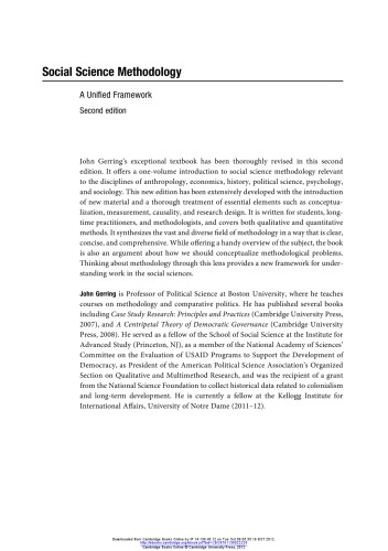 ﻿روش شناسی علوم اجتماعی: یک چارچوب یکپارچه