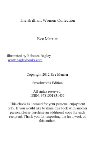 ﻿امروز صبح یک مجله زنانه را برداشتم (نمی گویم کدام است، زیرا قرار است کمی بی تعارف باشم و این آرزوی زندگی من است که تا زمانی که ممکن است بدون شکایت بمانم)