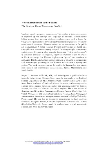 ﻿مداخله غرب در بالکان: استفاده استراتژیک از احساسات در تعارض