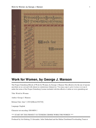 ﻿کار برای زنان