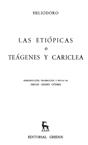 ﻿Aethiopics: یا، Theagenes و Cariclea