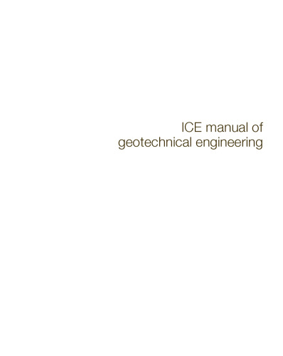 ﻿کتابچه راهنمای مهندسی پل ICE