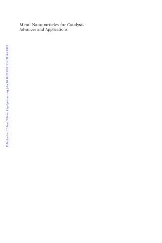 ﻿نانوذرات فلزی برای کاتالیز: پیشرفت ها و کاربردها