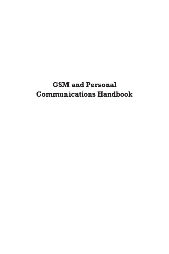 ﻿کتابچه ارتباطات شخصی و GSM