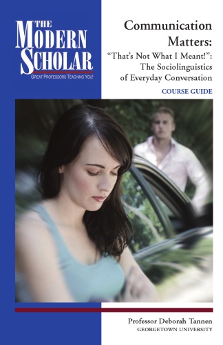 ﻿ارتباطات مهم است. / دوره دو ،