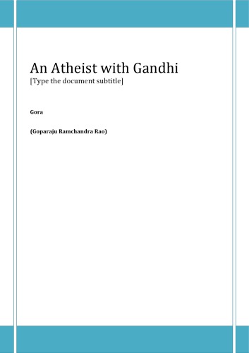 ﻿آتئیست ها در آمریکا