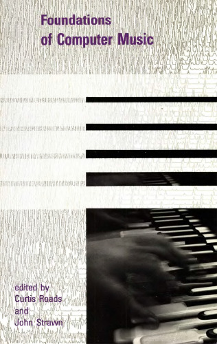 ﻿مبانی موسیقی کامپیوتری