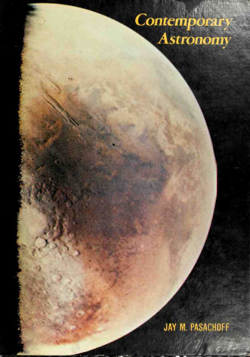 ﻿نجوم معاصر