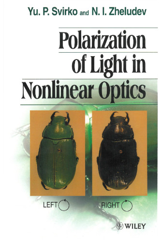 ﻿قطبش نور در اپتیک غیرخطی