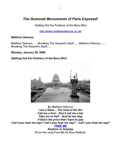 ﻿بناهای یادبود ایلومیناتی پاریس در معرض دید عموم قرار گرفت