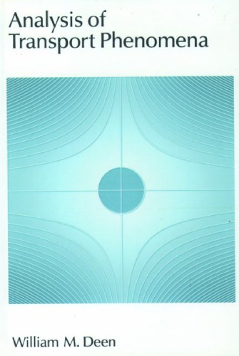 ﻿تجزیه و تحلیل پدیده های حمل و نقل