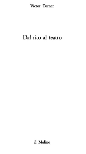 ﻿از آیین تا تئاتر