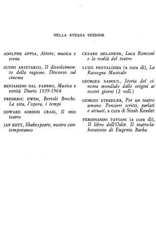 ﻿تئاتر و فضای آن