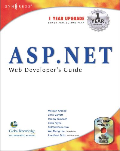 راهنمای توسعه دهنده وب ASP.NET