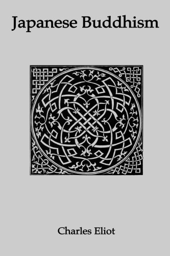 آیین بودایی ژاپنی