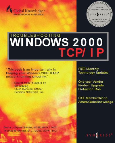 عیب یابی ویندوز 2000 TCP IP