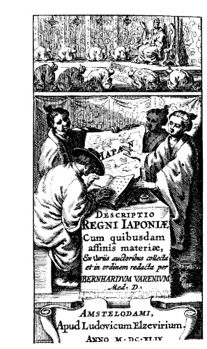 ﻿شرح امپراتوری ژاپن. توضیحات Regni Japoniae. آمستردام 1649
