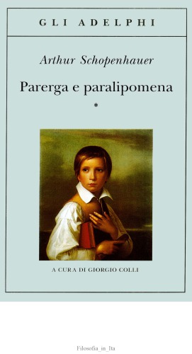 پاراره و پارالپومن