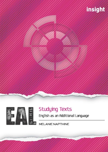 ﻿متون مطالعه EAL