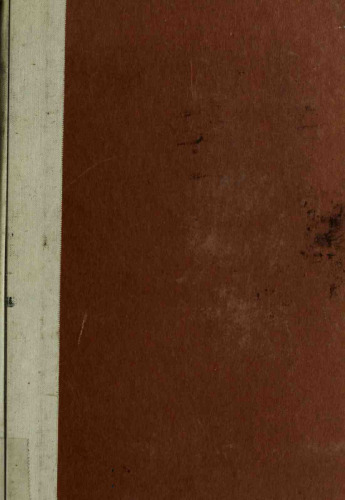 ﻿مریخ - سیاره سرخ