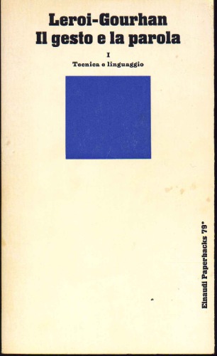 ﻿ژست و کلمه