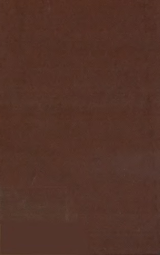 واحدهای در حلقه گروه یکپارچه