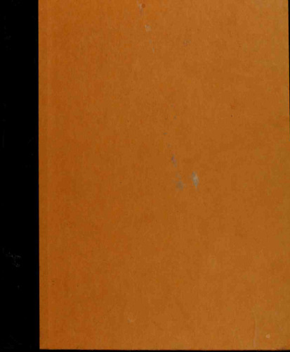 نمای طولانی به فضا