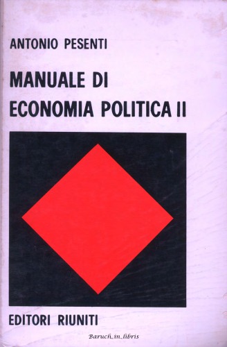 ﻿کتاب راهنمای اقتصاد سیاسی