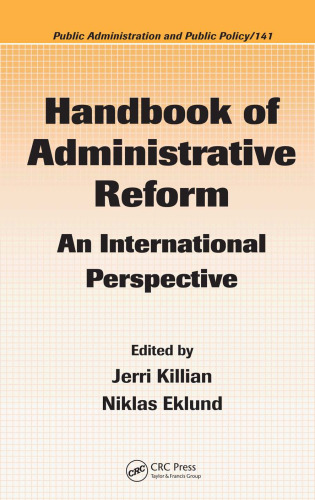﻿دفترچه راهنمای اصلاحات اداری: یک چشم انداز بین المللی