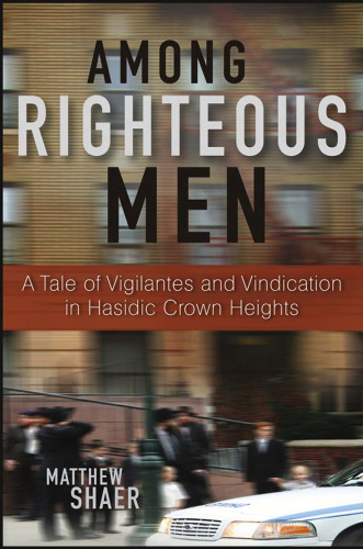 ﻿در میان مردان صالح: داستانی از هشیارها و استحقاق در ارتفاعات تاج حدیدی