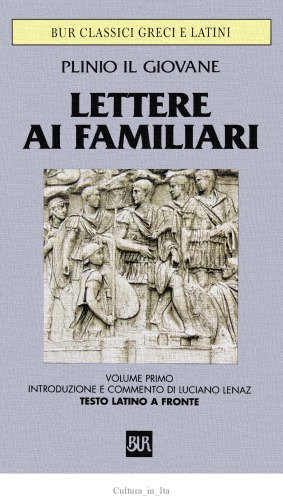 ﻿آثار. نامه هایی به اعضای خانواده