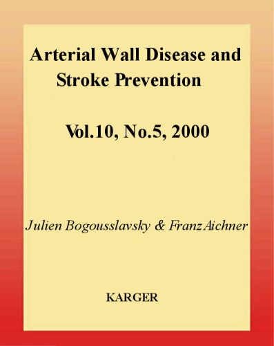﻿بیماری دیواره شریانی و پیشگیری از سکته