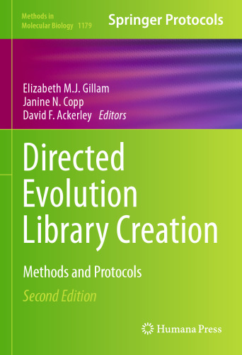﻿ایجاد کتابخانه تکامل هدایت شده: روش ها و پروتکل ها
