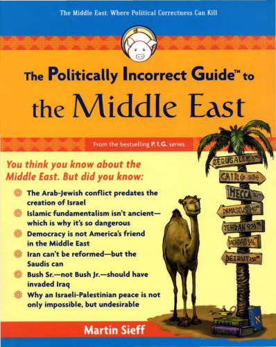 ﻿راهنمای سیاسی نادرست خاورمیانه