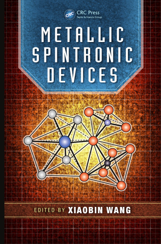 ﻿دستگاه های فلزی اسپینترونیک