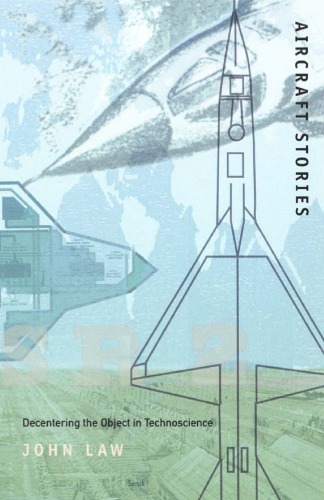 ﻿داستان های هواپیما: تمرکززدایی از شی در علم فناوری