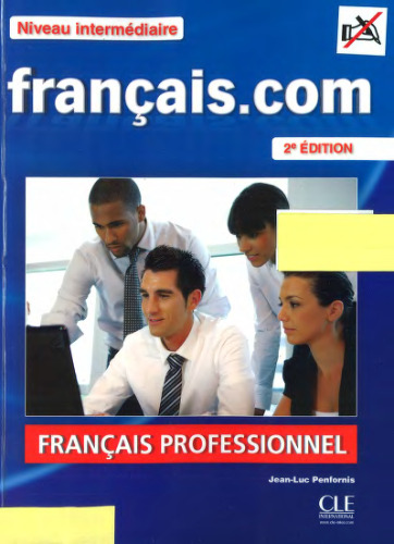 ﻿Français.com نسخه دوم متوسط