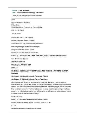 ﻿ایمونولوژی بنیادی