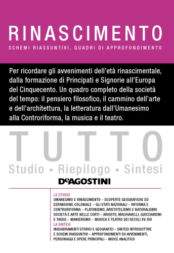 ﻿تمام رنسانس