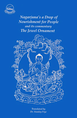 Nagarjuna قطره ای از تغذیه برای مردم و تفسیر آن زیور جواهرات