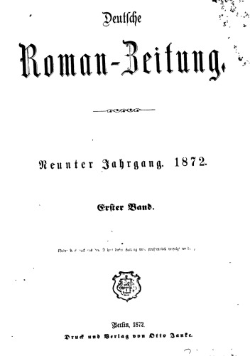 ﻿خانه فنچ: یک رمان