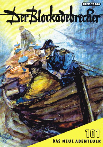 ﻿محاصره شکن