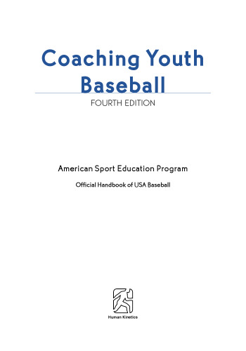 ﻿مربیگری بیسبال جوانان