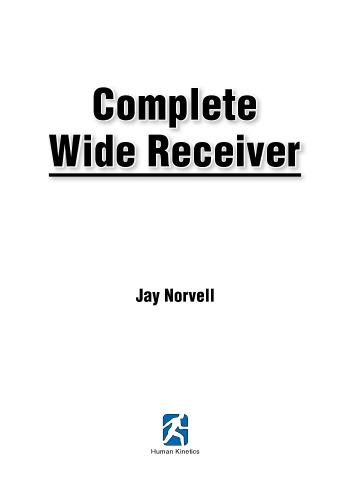 ﻿گیرنده عریض کامل