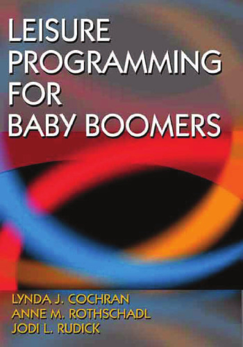 ﻿برنامه نویسی اوقات فراغت برای افراد جوان